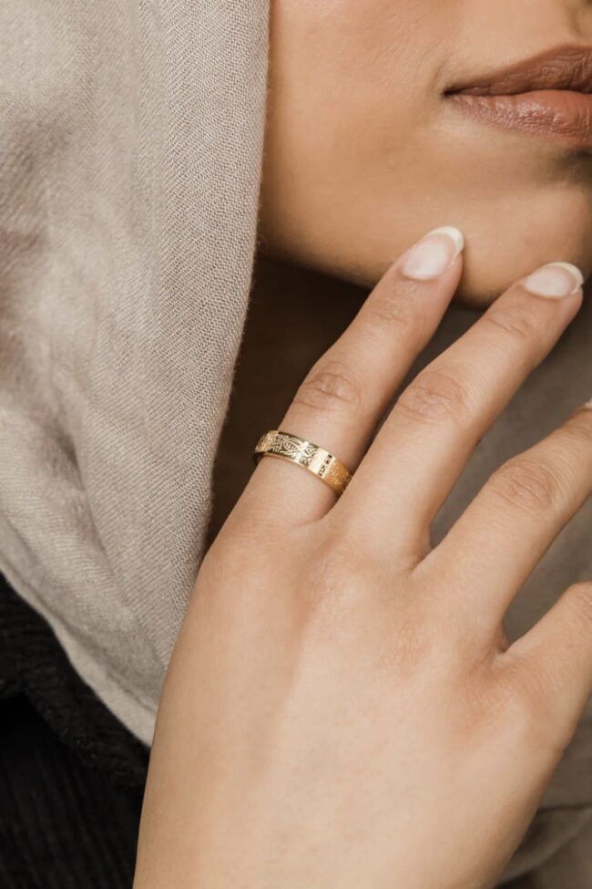 Exclusive - Ayatul Kursi Ring