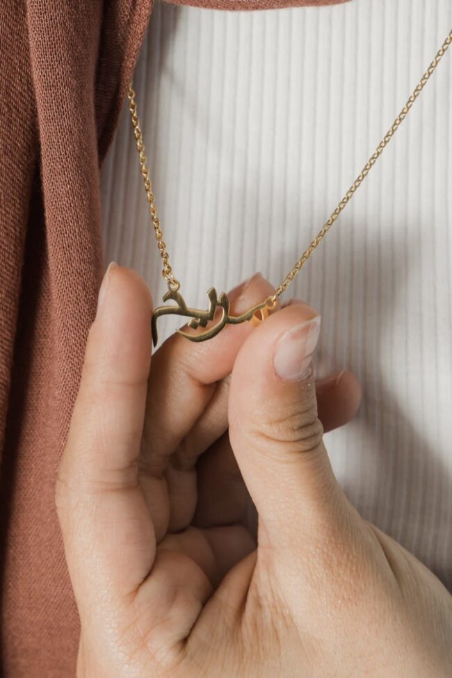 ALAYA – “Arabic” Necklace